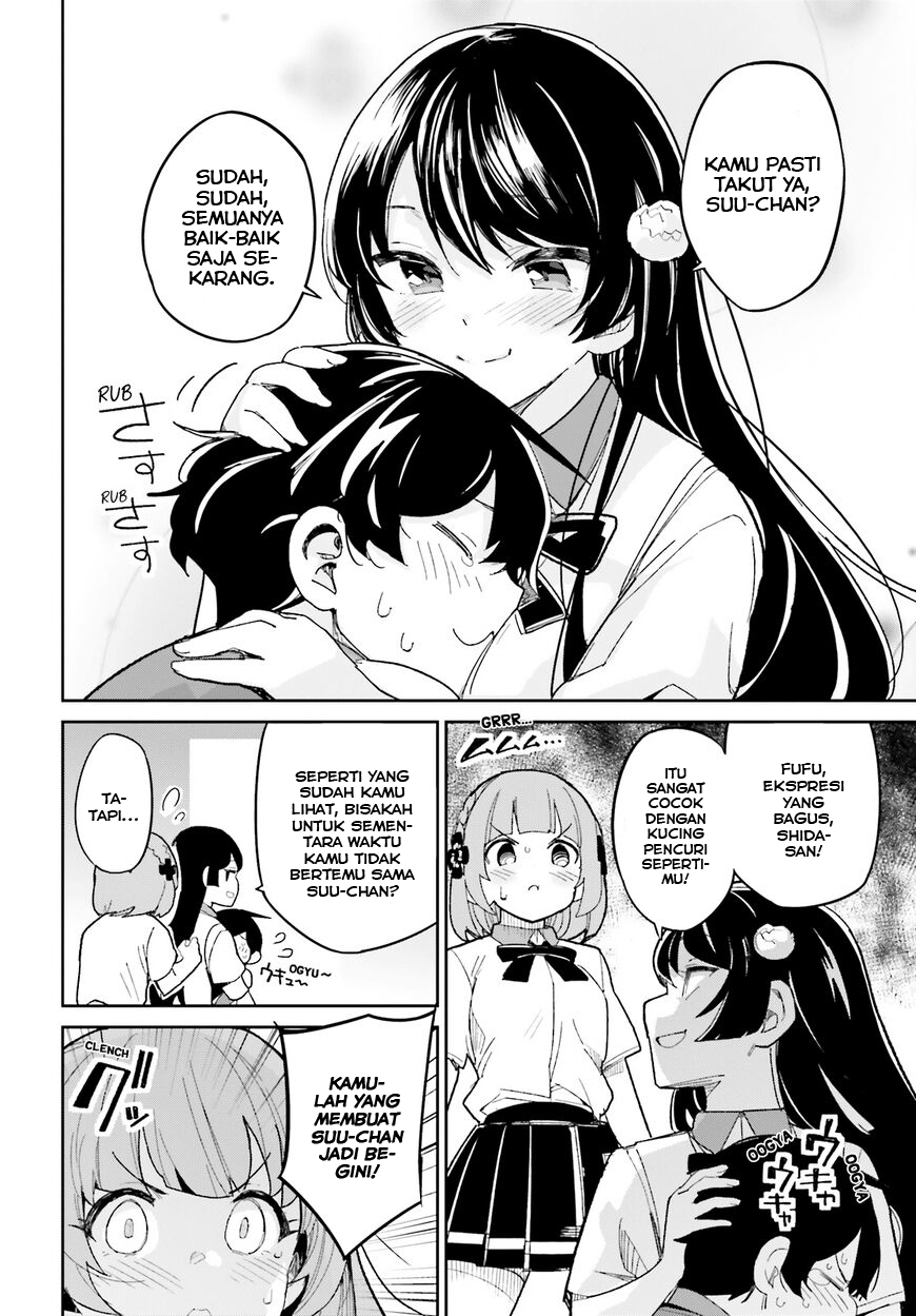 Osananajimi ga Zettai ni Makenai Love Comedy chapter 12
