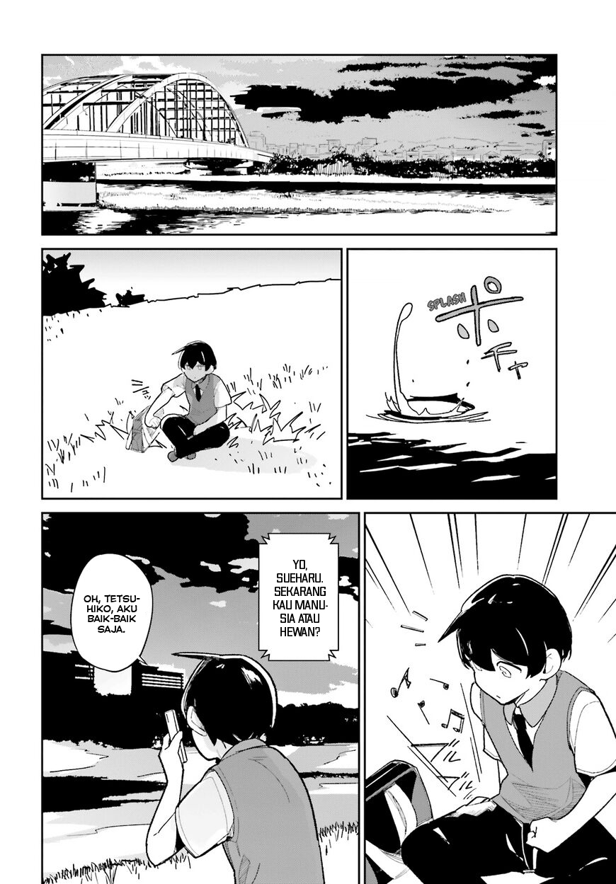 Osananajimi ga Zettai ni Makenai Love Comedy chapter 12