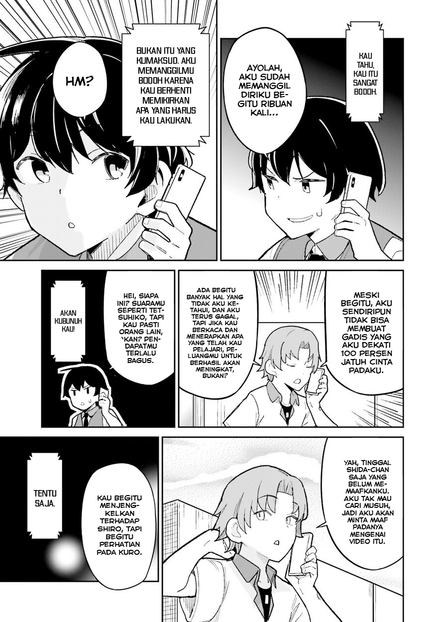 Osananajimi ga Zettai ni Makenai Love Comedy chapter 12