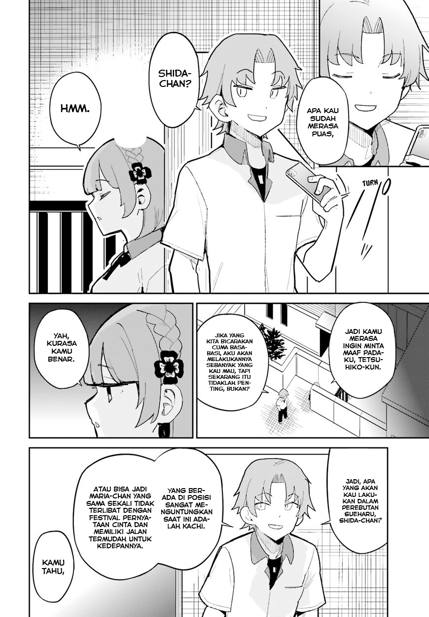 Osananajimi ga Zettai ni Makenai Love Comedy chapter 12