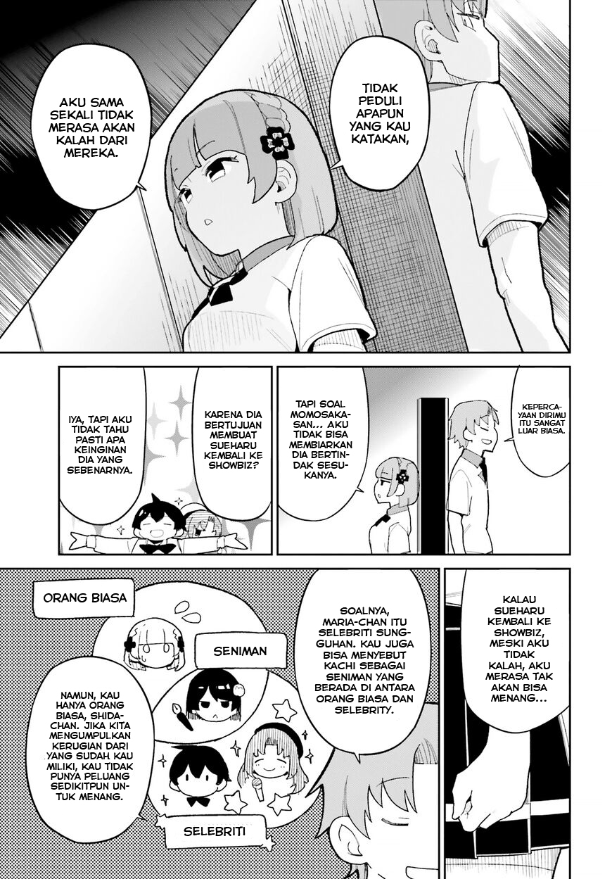 Osananajimi ga Zettai ni Makenai Love Comedy chapter 12