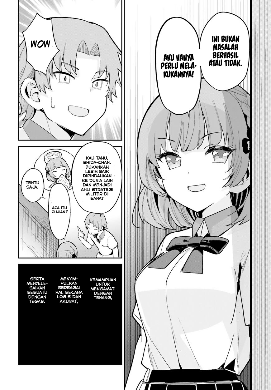 Osananajimi ga Zettai ni Makenai Love Comedy chapter 12