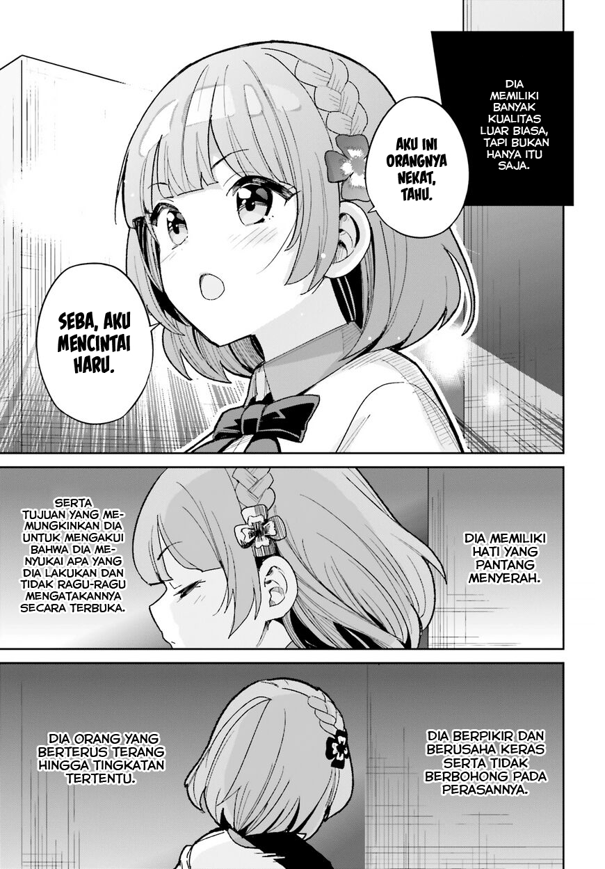 Osananajimi ga Zettai ni Makenai Love Comedy chapter 12