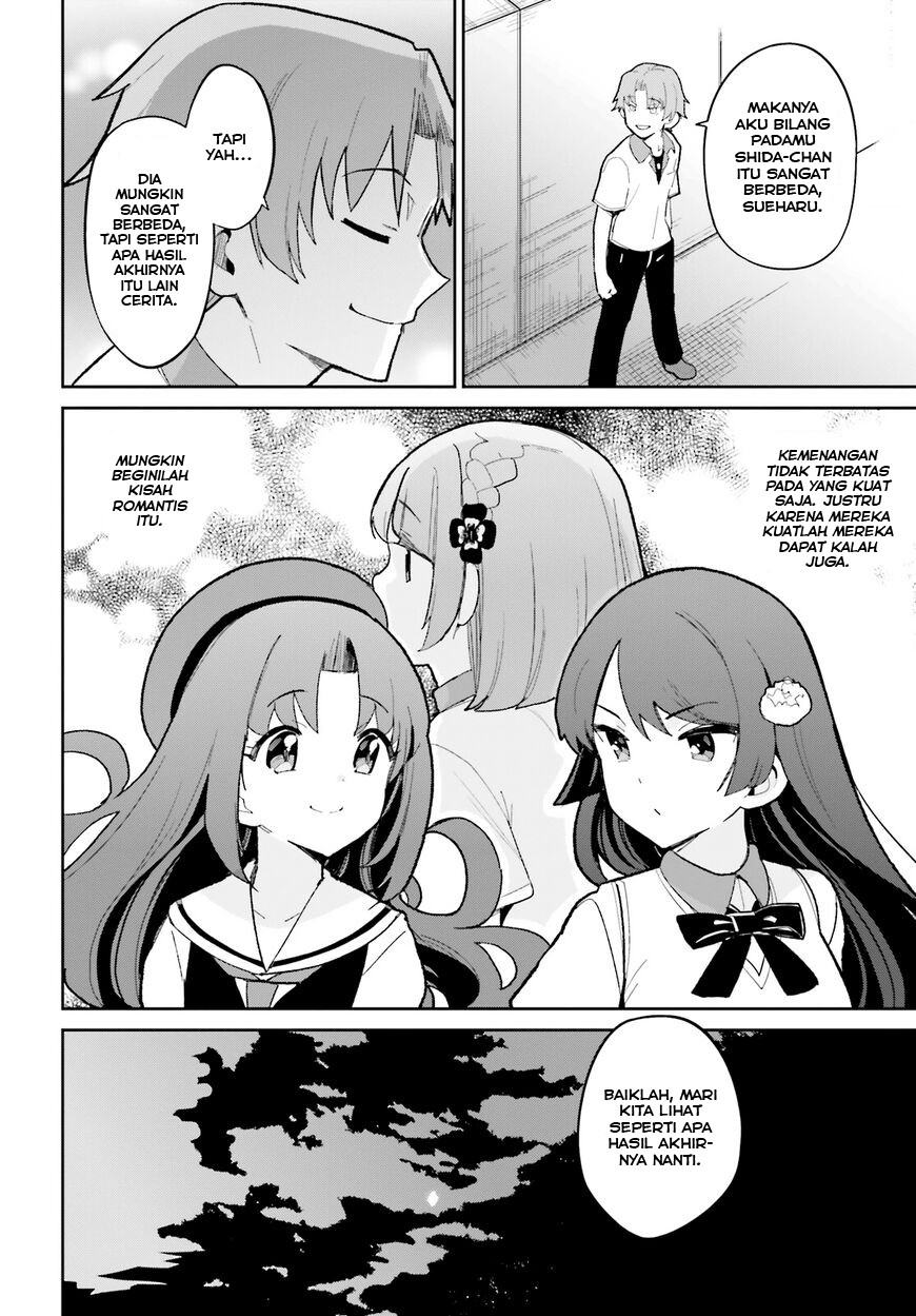 Osananajimi ga Zettai ni Makenai Love Comedy chapter 12
