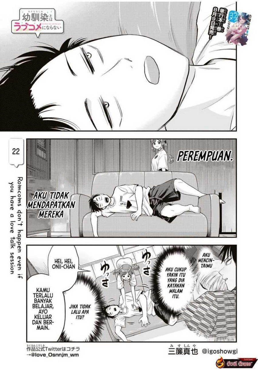 Osananajimi to wa Rabukome ni Naranai chapter 22