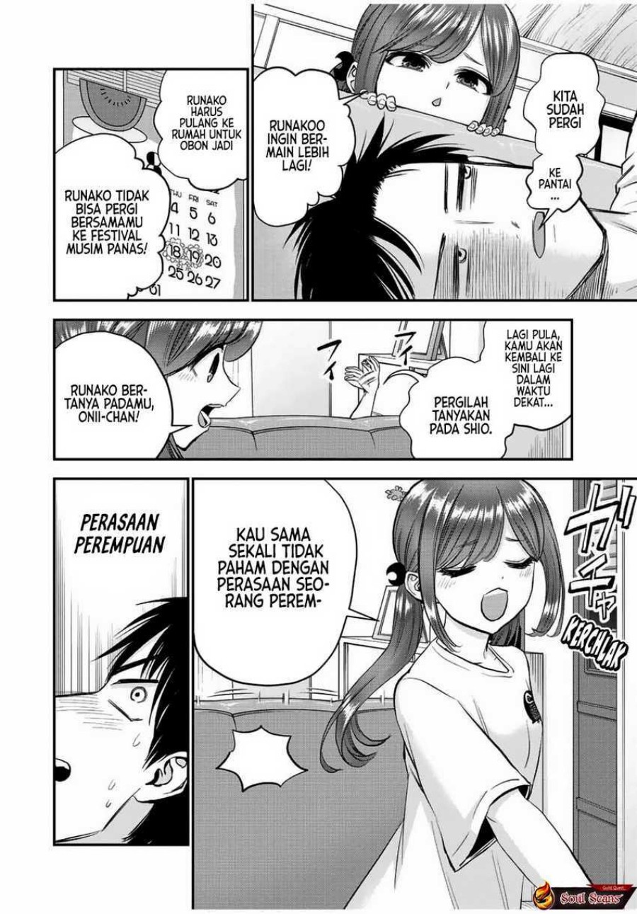 Osananajimi to wa Rabukome ni Naranai chapter 22