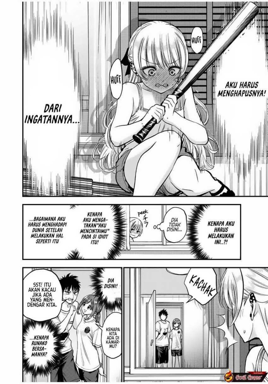 Osananajimi to wa Rabukome ni Naranai chapter 22