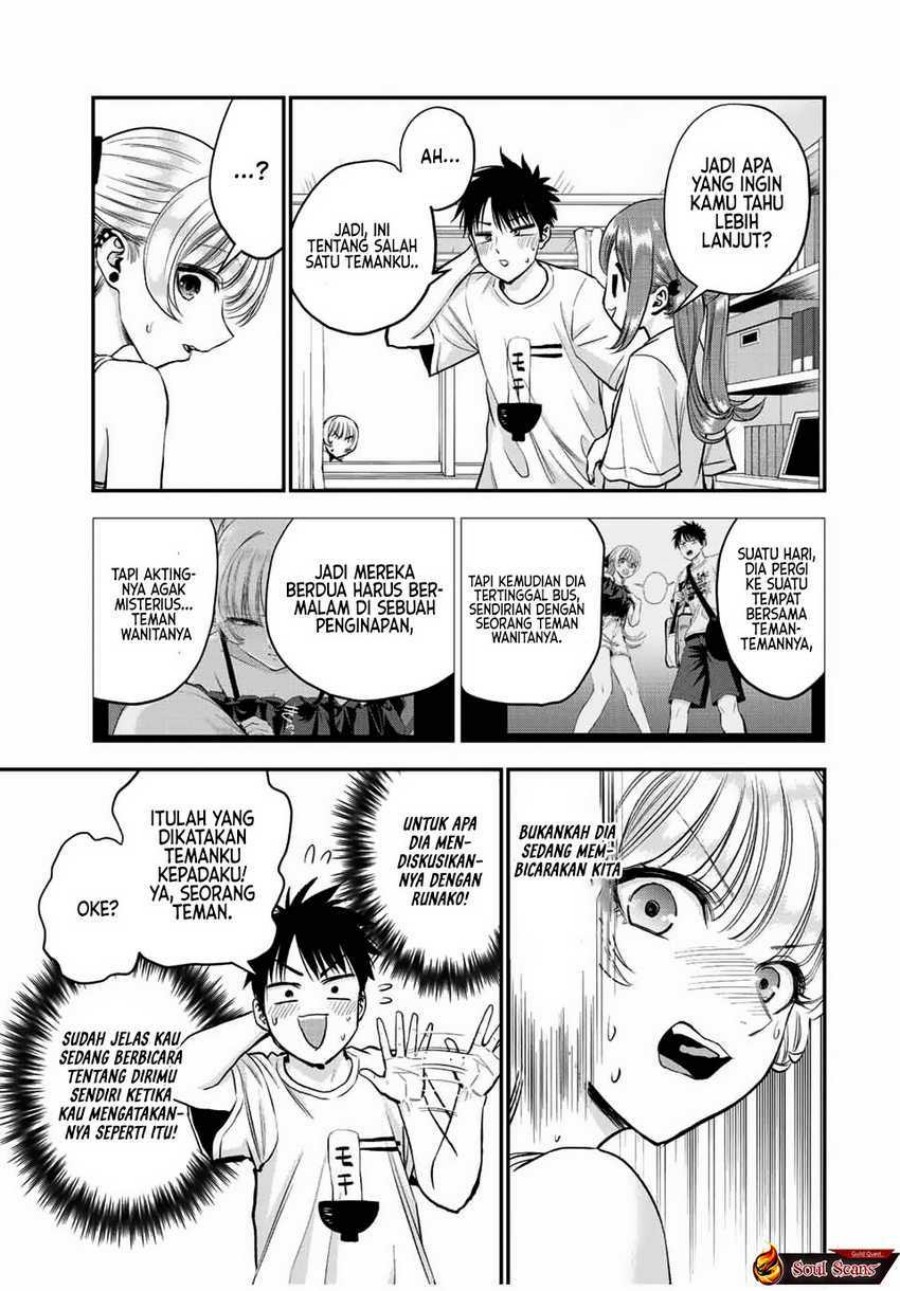 Osananajimi to wa Rabukome ni Naranai chapter 22