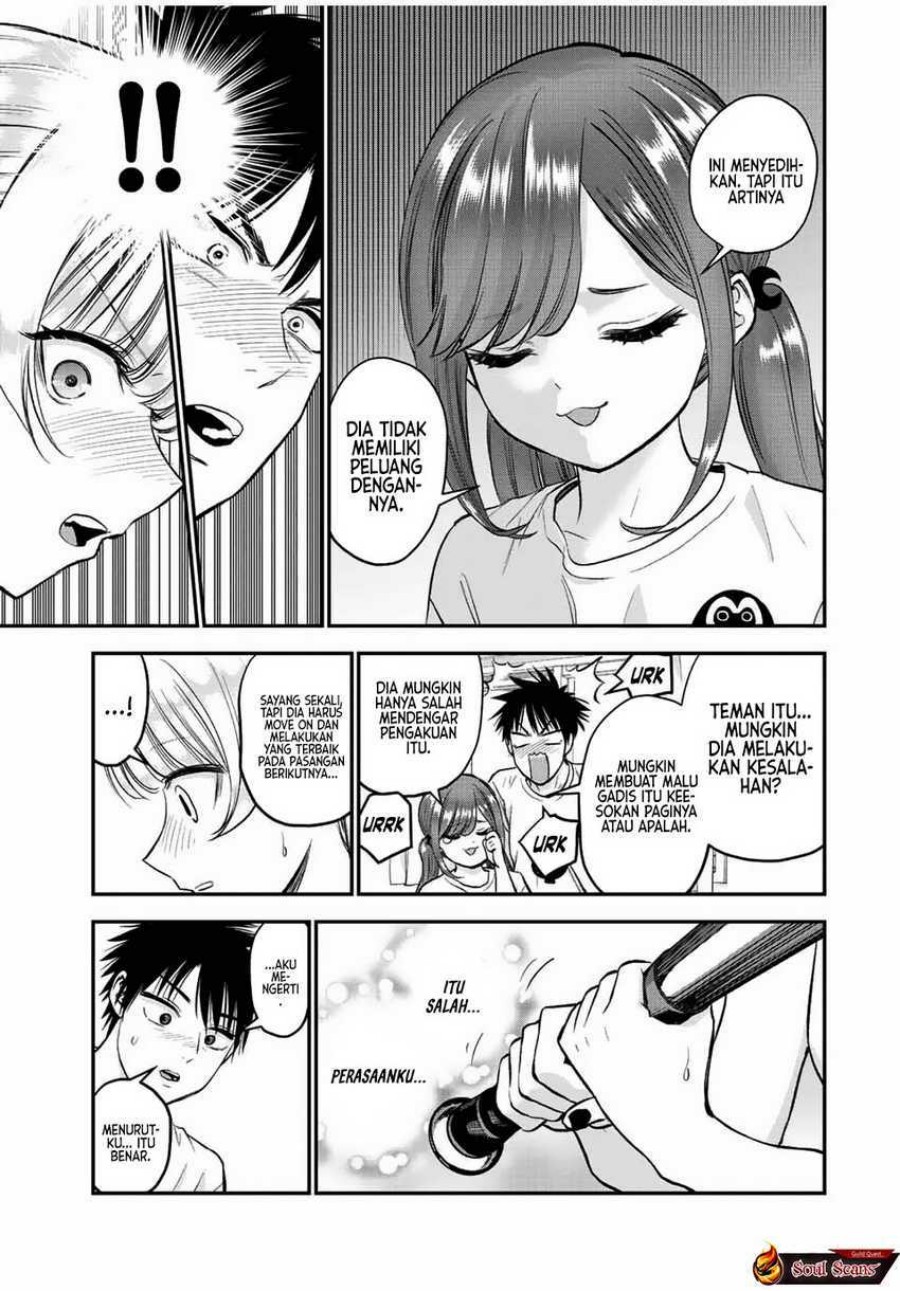 Osananajimi to wa Rabukome ni Naranai chapter 22