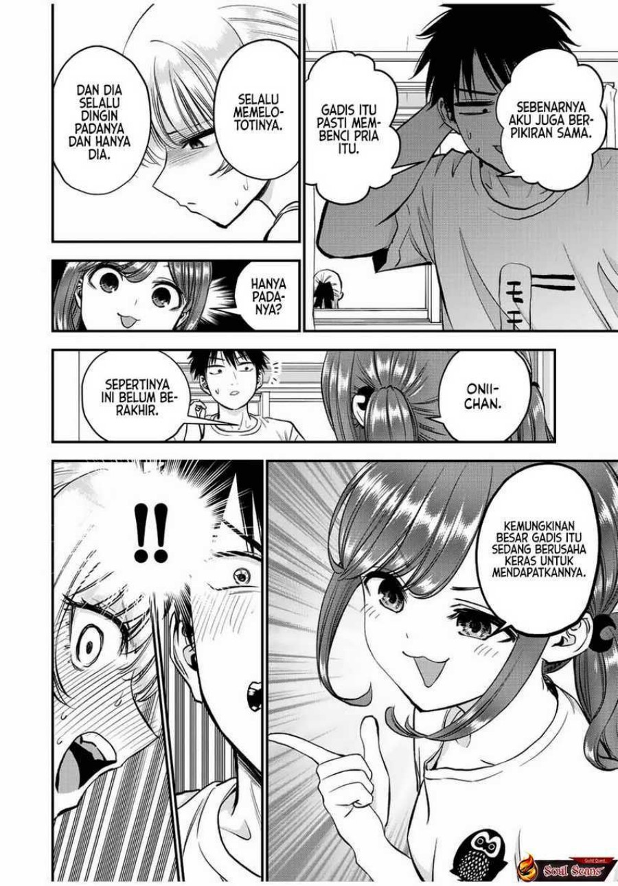 Osananajimi to wa Rabukome ni Naranai chapter 22