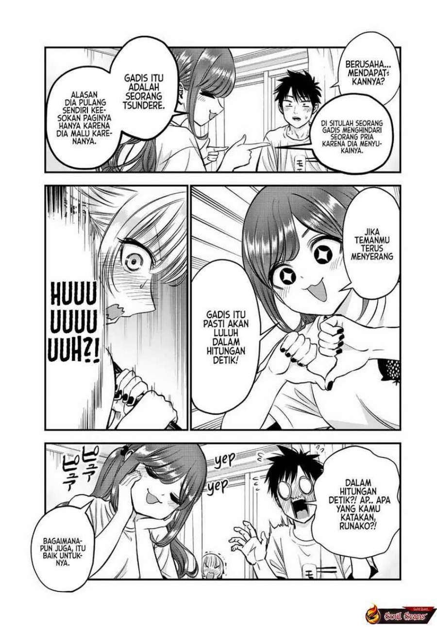 Osananajimi to wa Rabukome ni Naranai chapter 22