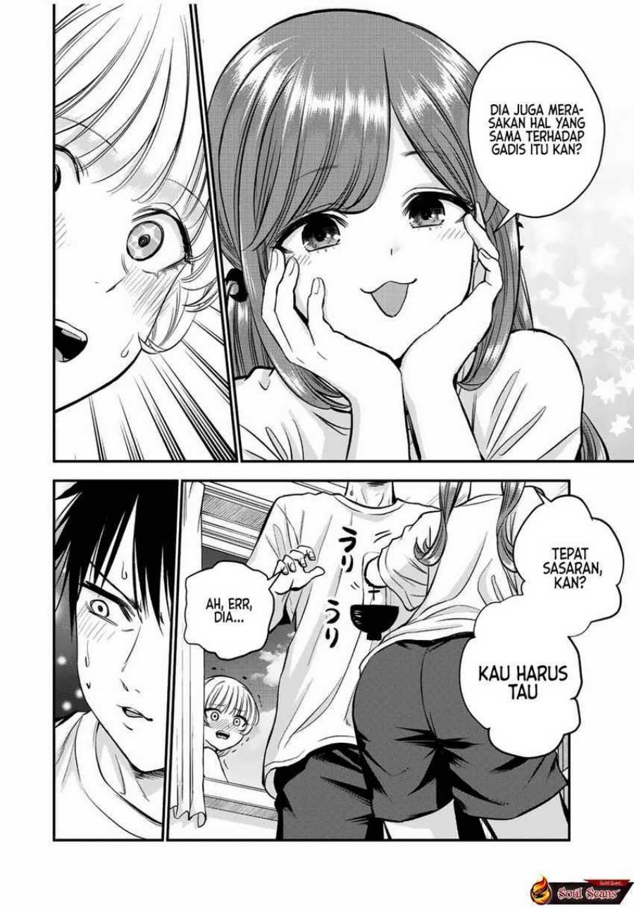 Osananajimi to wa Rabukome ni Naranai chapter 22