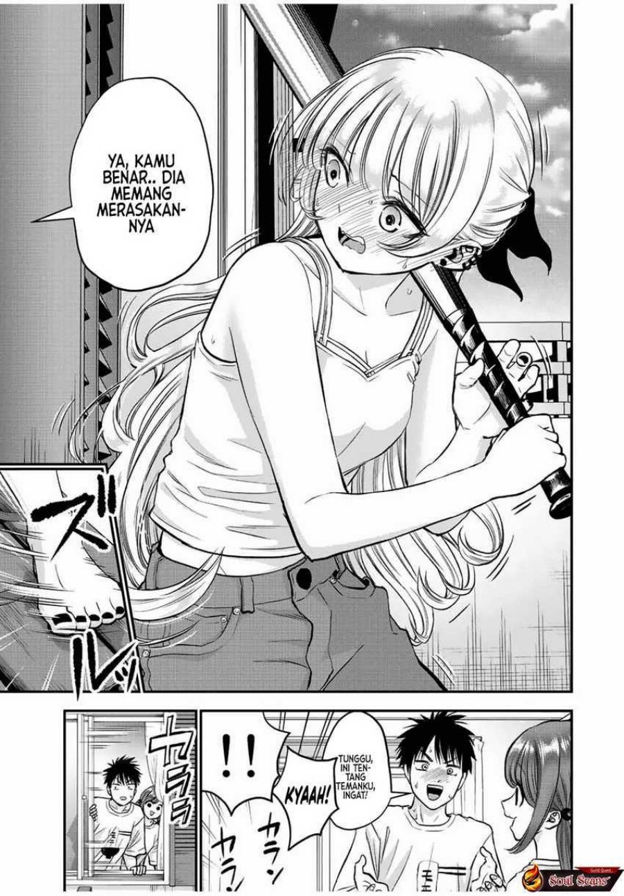 Osananajimi to wa Rabukome ni Naranai chapter 22