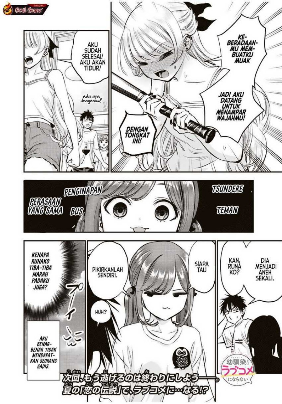 Osananajimi to wa Rabukome ni Naranai chapter 22