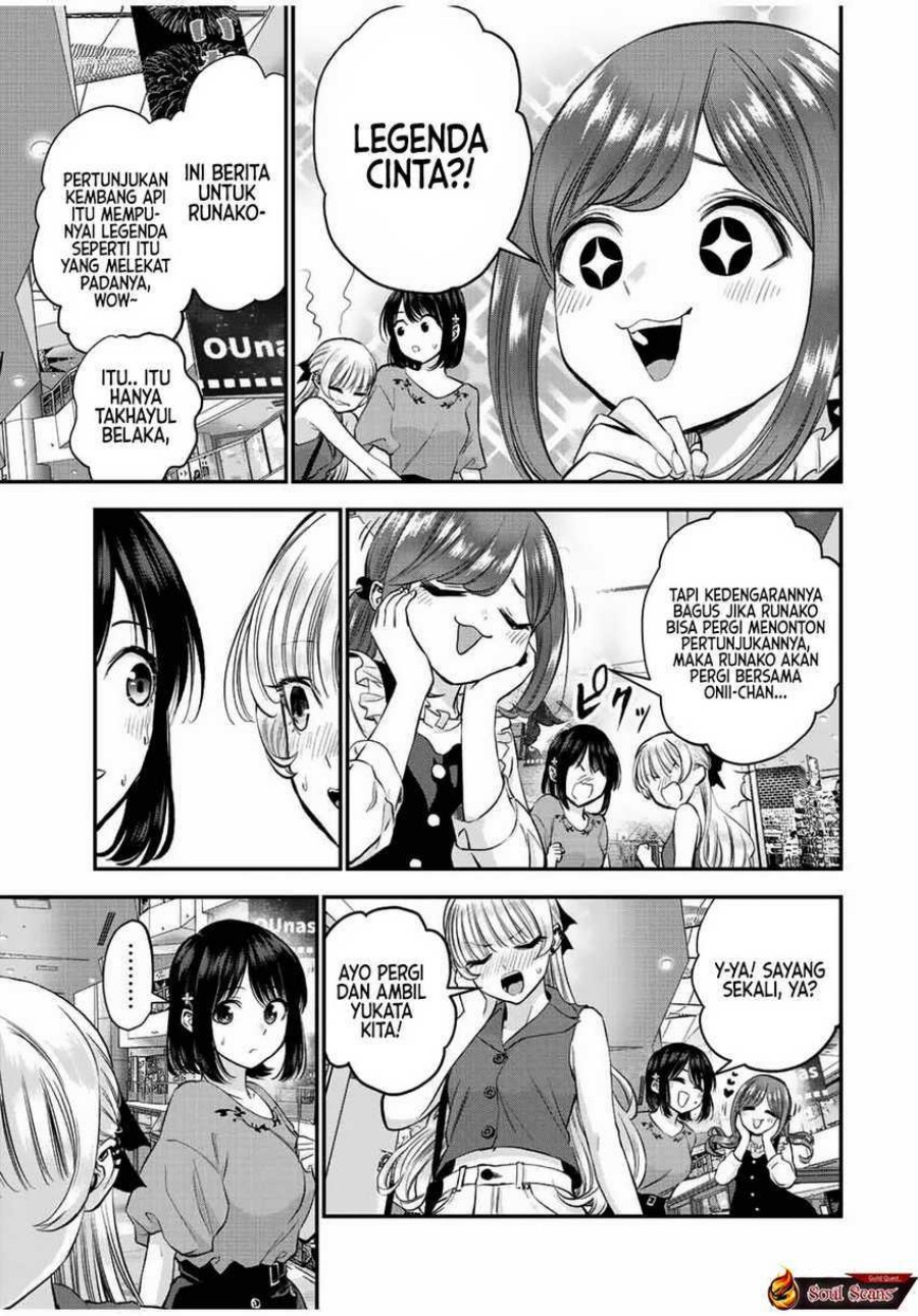 Osananajimi to wa Rabukome ni Naranai chapter 23