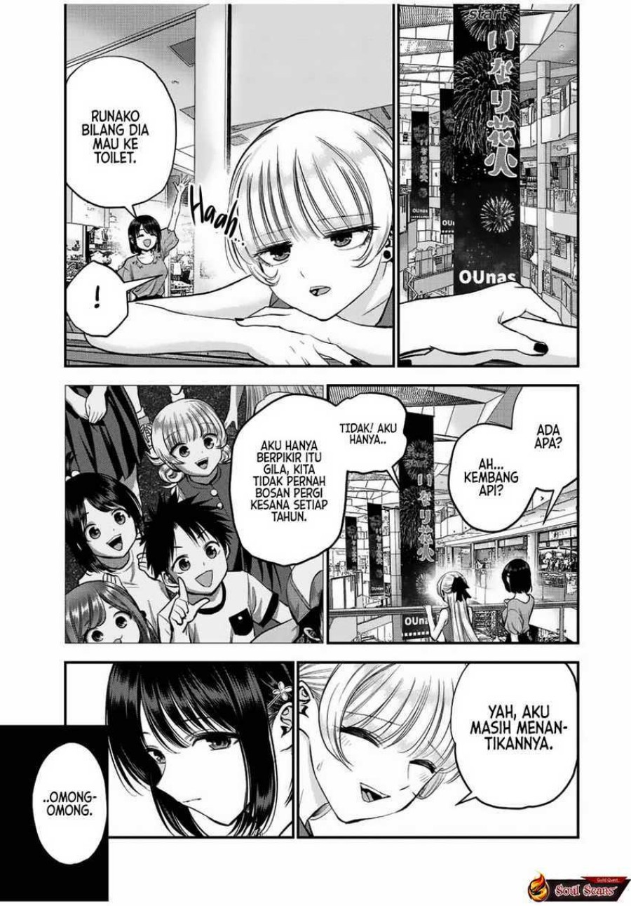Osananajimi to wa Rabukome ni Naranai chapter 23
