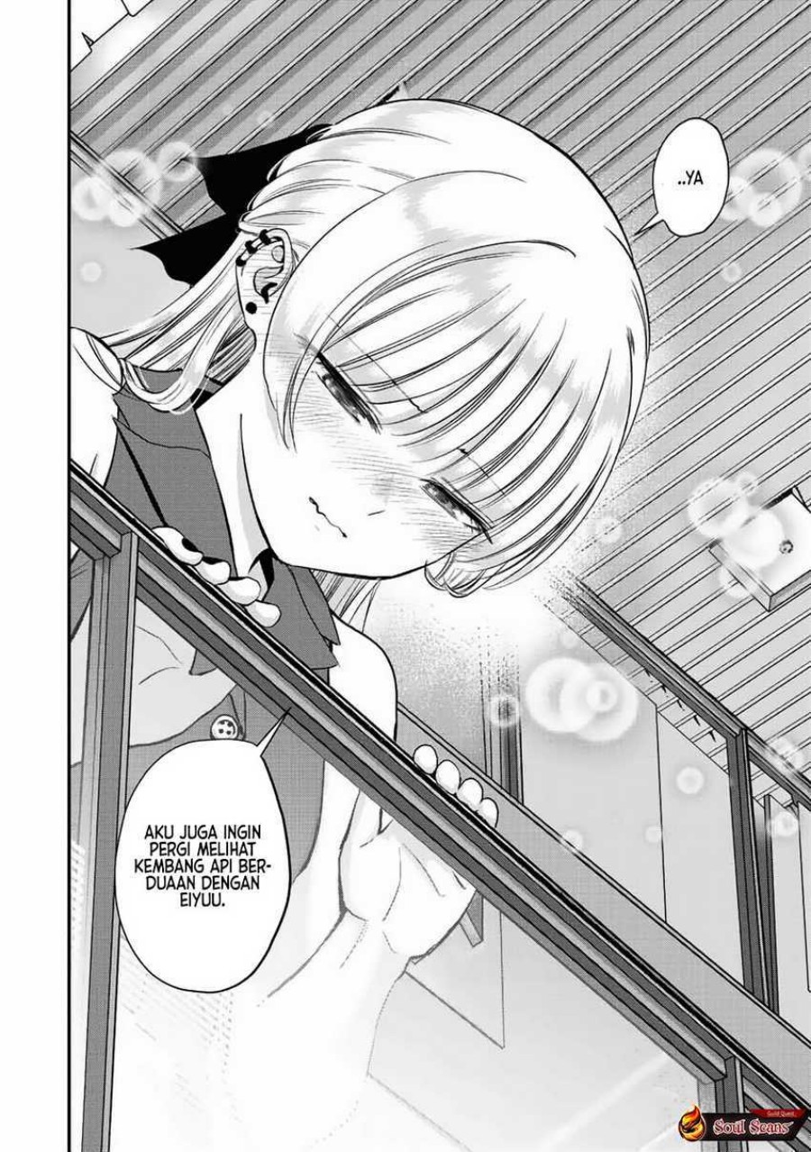 Osananajimi to wa Rabukome ni Naranai chapter 23