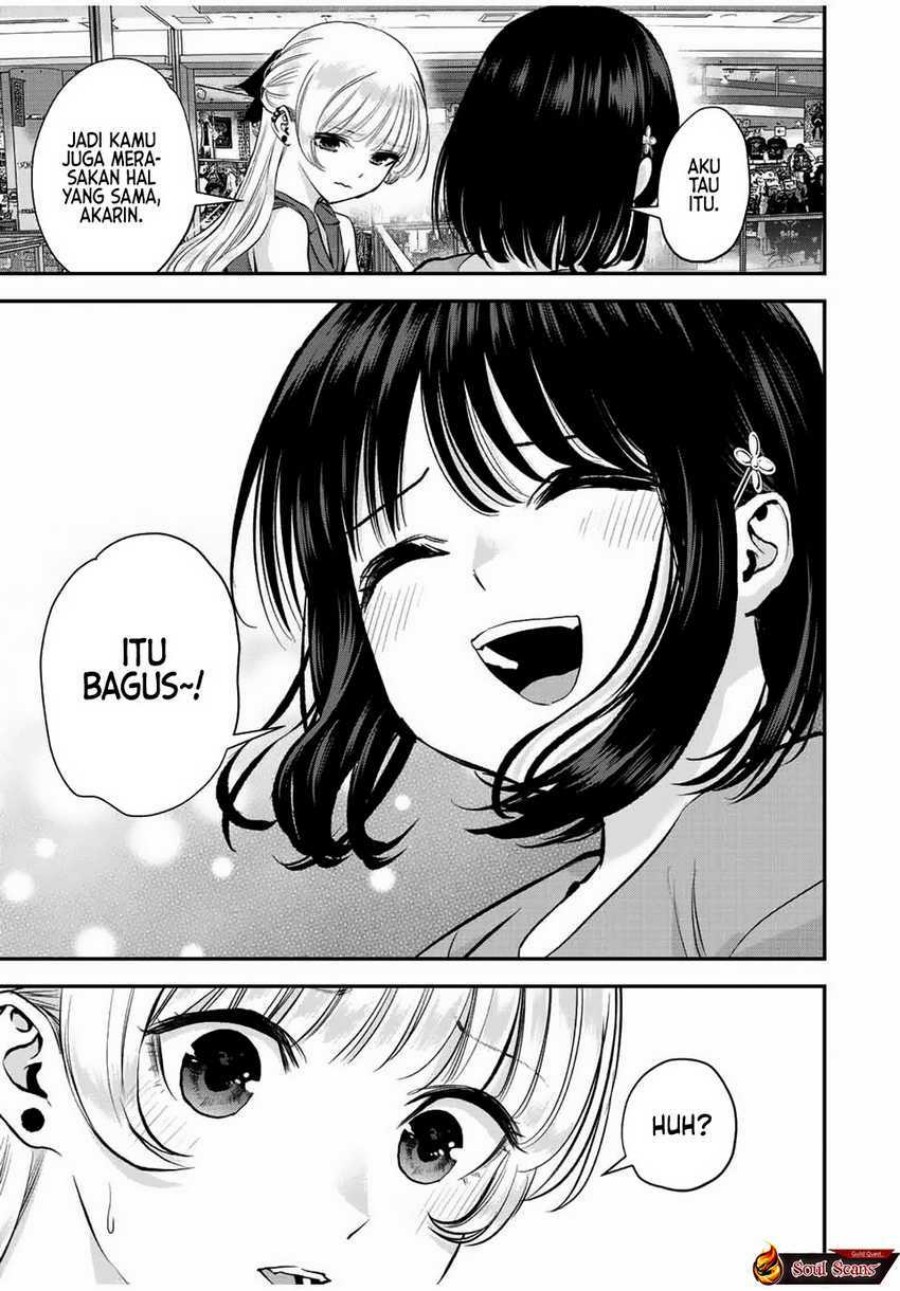 Osananajimi to wa Rabukome ni Naranai chapter 23