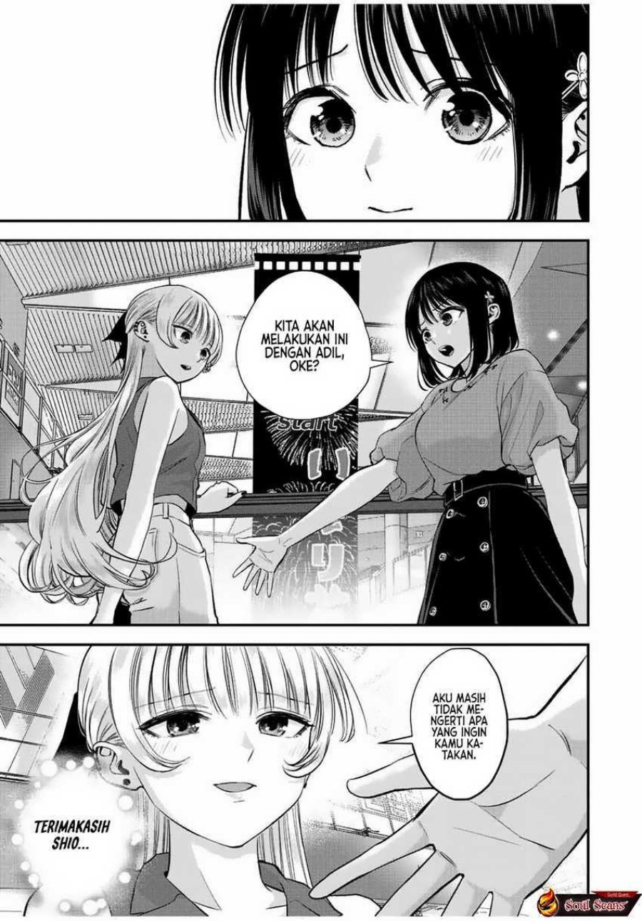 Osananajimi to wa Rabukome ni Naranai chapter 23