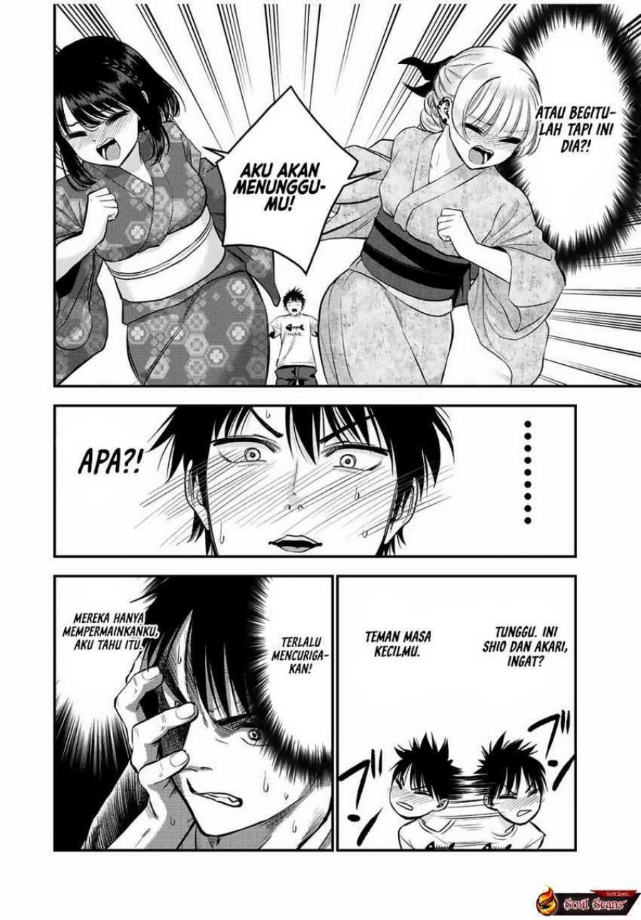 Osananajimi to wa Rabukome ni Naranai chapter 25