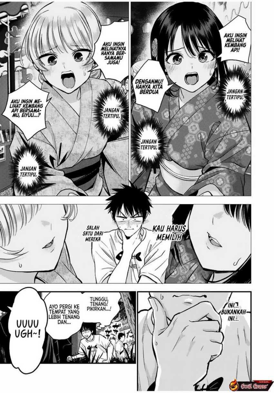 Osananajimi to wa Rabukome ni Naranai chapter 25