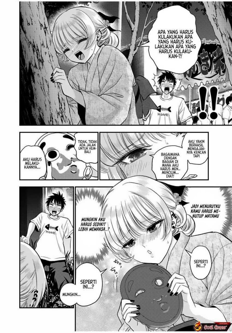 Osananajimi to wa Rabukome ni Naranai chapter 25