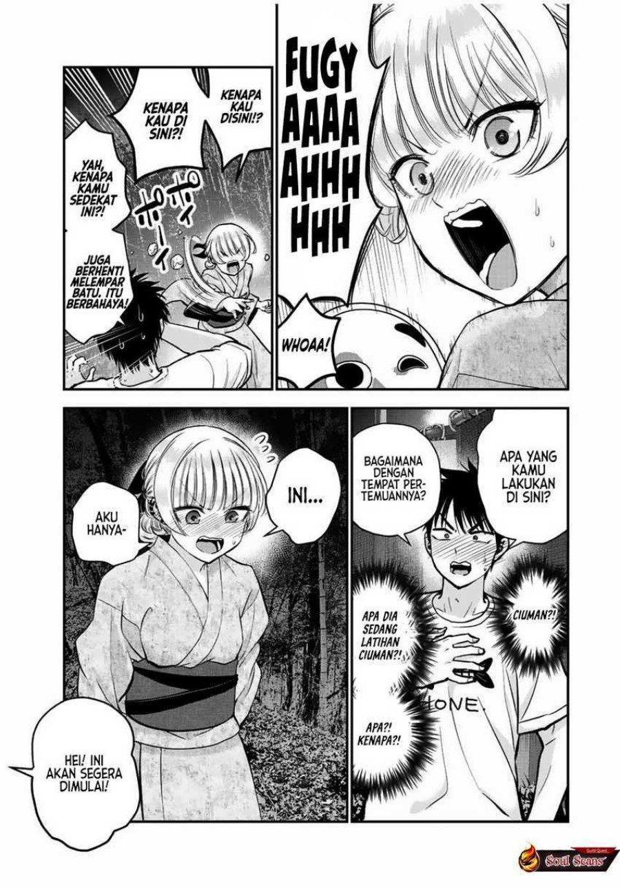 Osananajimi to wa Rabukome ni Naranai chapter 25