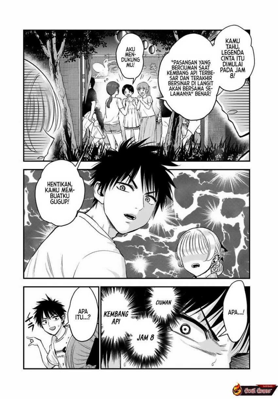 Osananajimi to wa Rabukome ni Naranai chapter 25