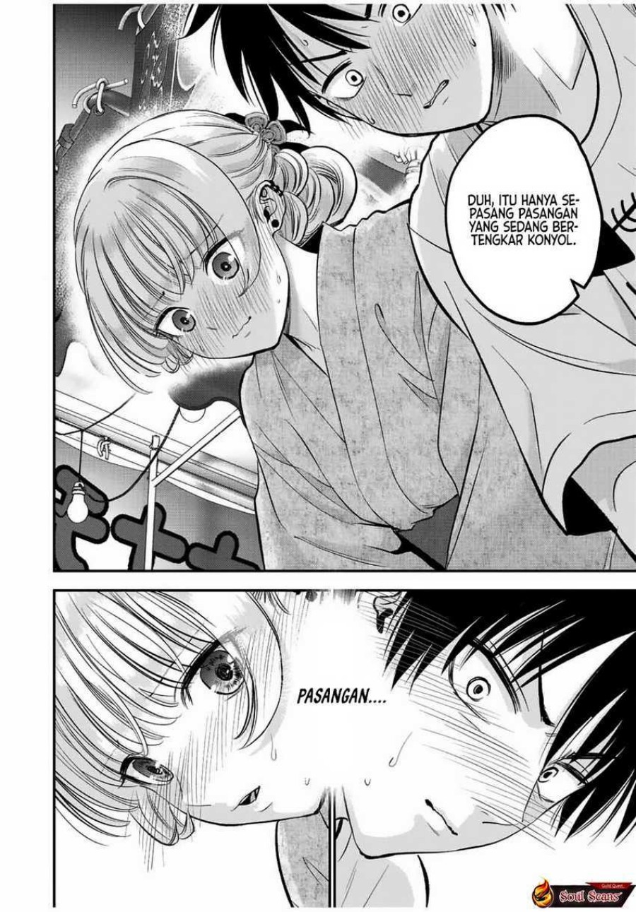 Osananajimi to wa Rabukome ni Naranai chapter 25