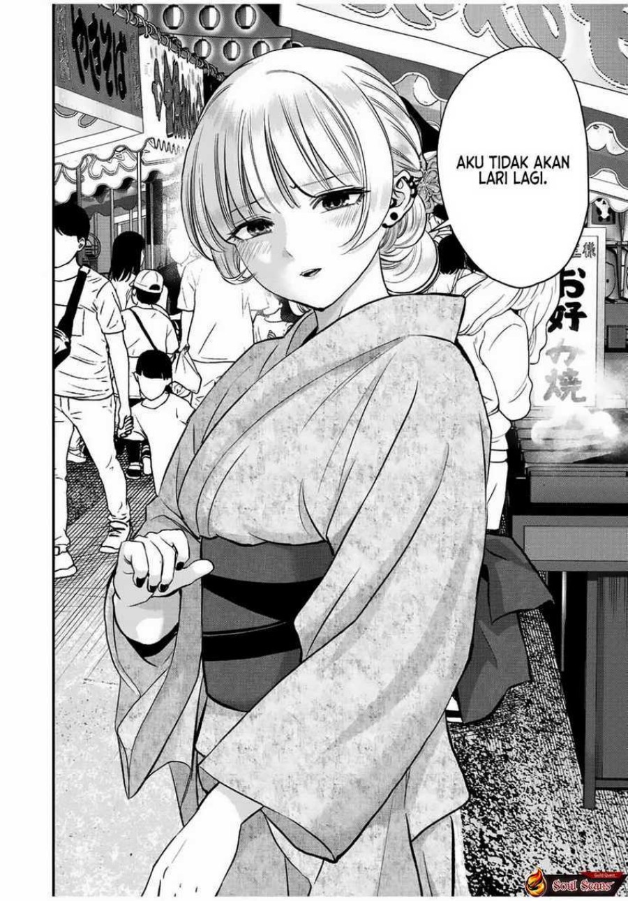 Osananajimi to wa Rabukome ni Naranai chapter 25
