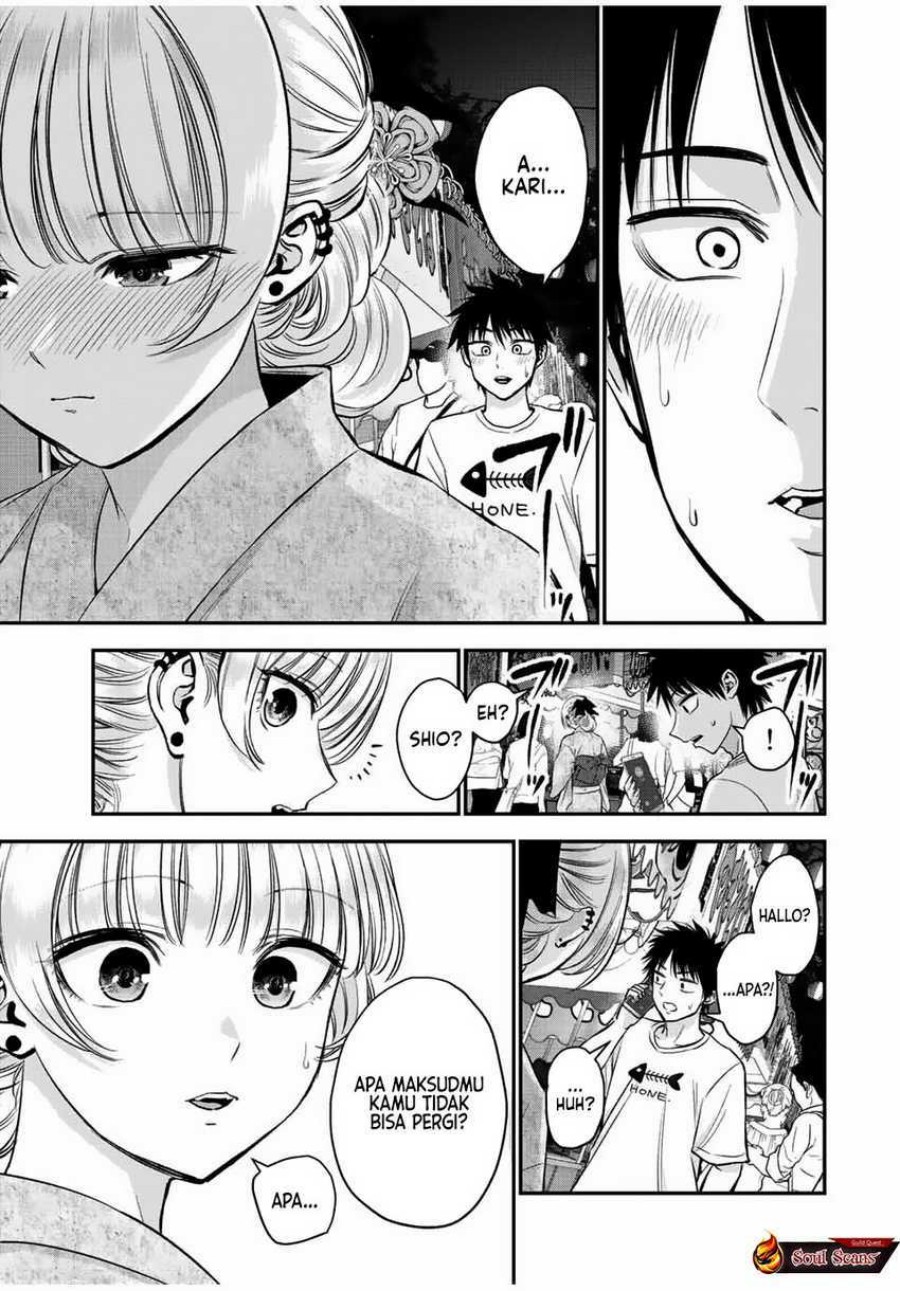 Osananajimi to wa Rabukome ni Naranai chapter 25