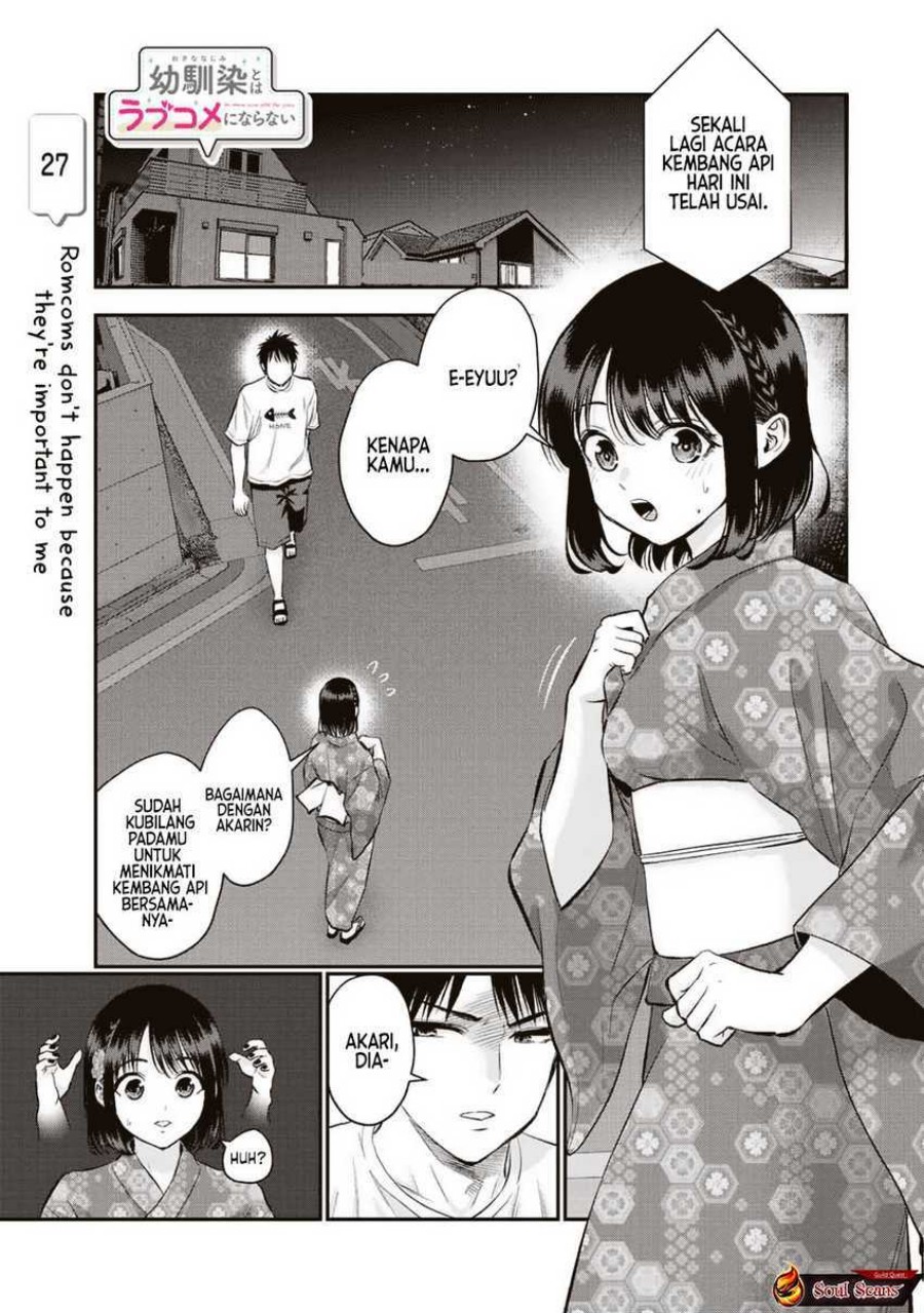 Osananajimi to wa Rabukome ni Naranai chapter 27