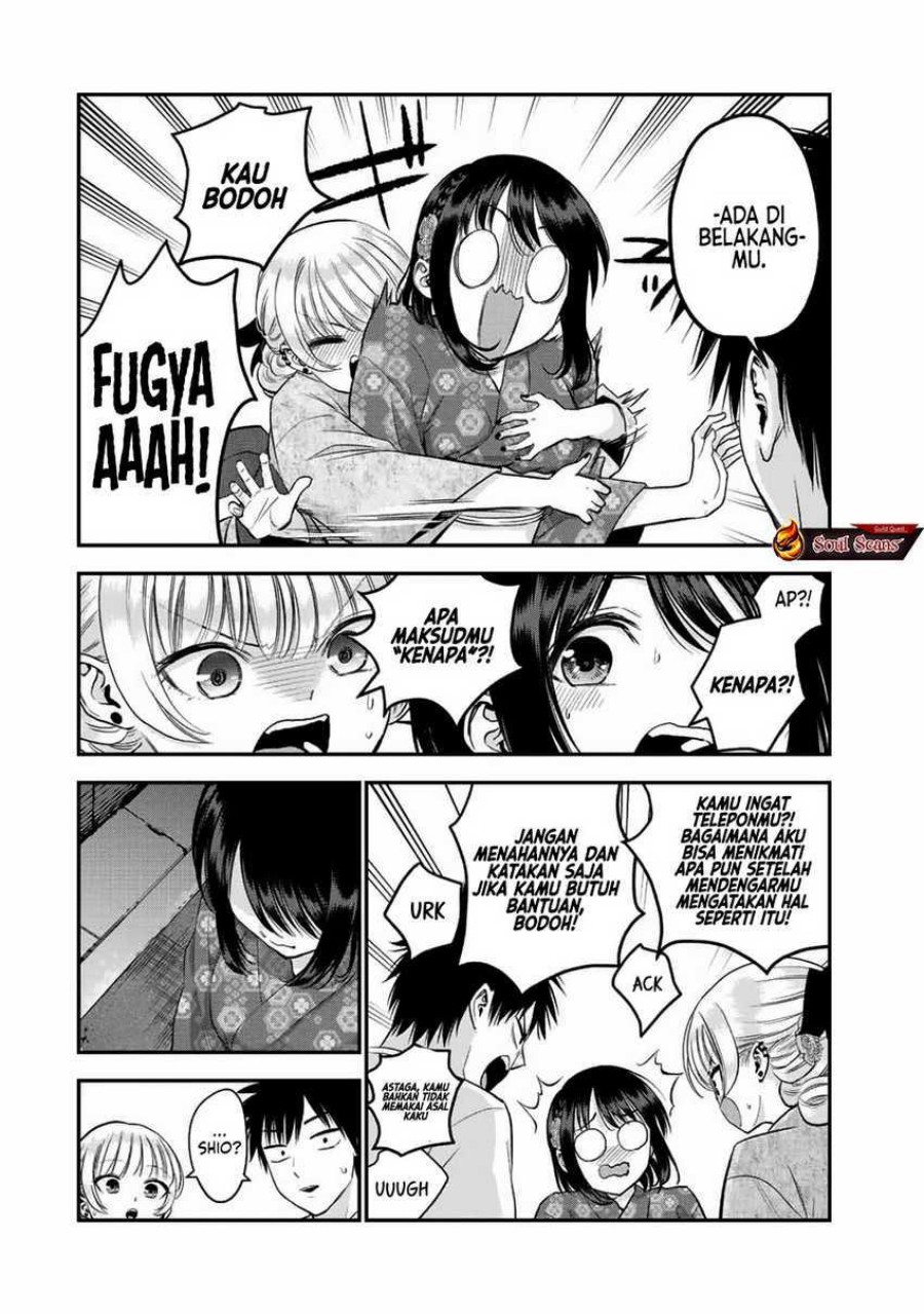 Osananajimi to wa Rabukome ni Naranai chapter 27