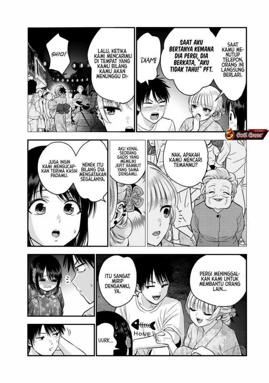 Osananajimi to wa Rabukome ni Naranai chapter 27