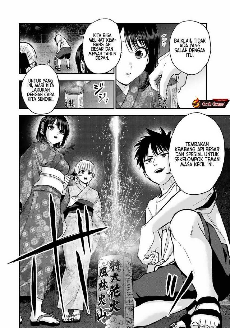 Osananajimi to wa Rabukome ni Naranai chapter 27