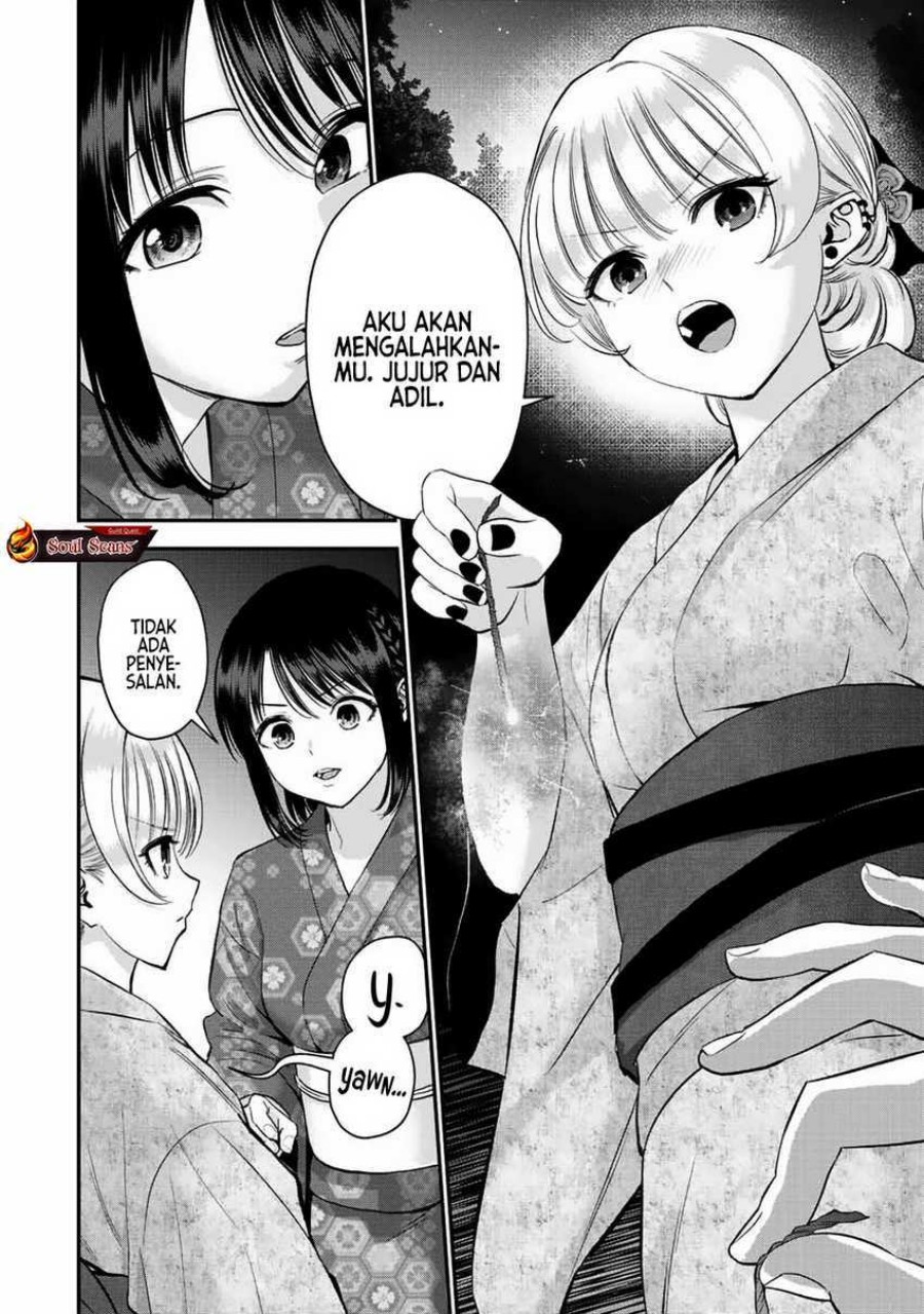Osananajimi to wa Rabukome ni Naranai chapter 27