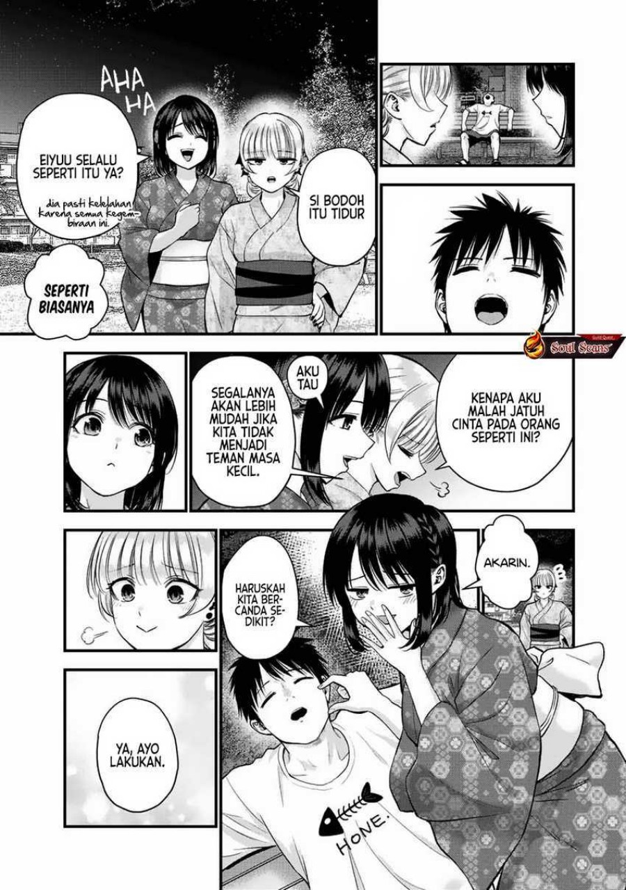 Osananajimi to wa Rabukome ni Naranai chapter 27