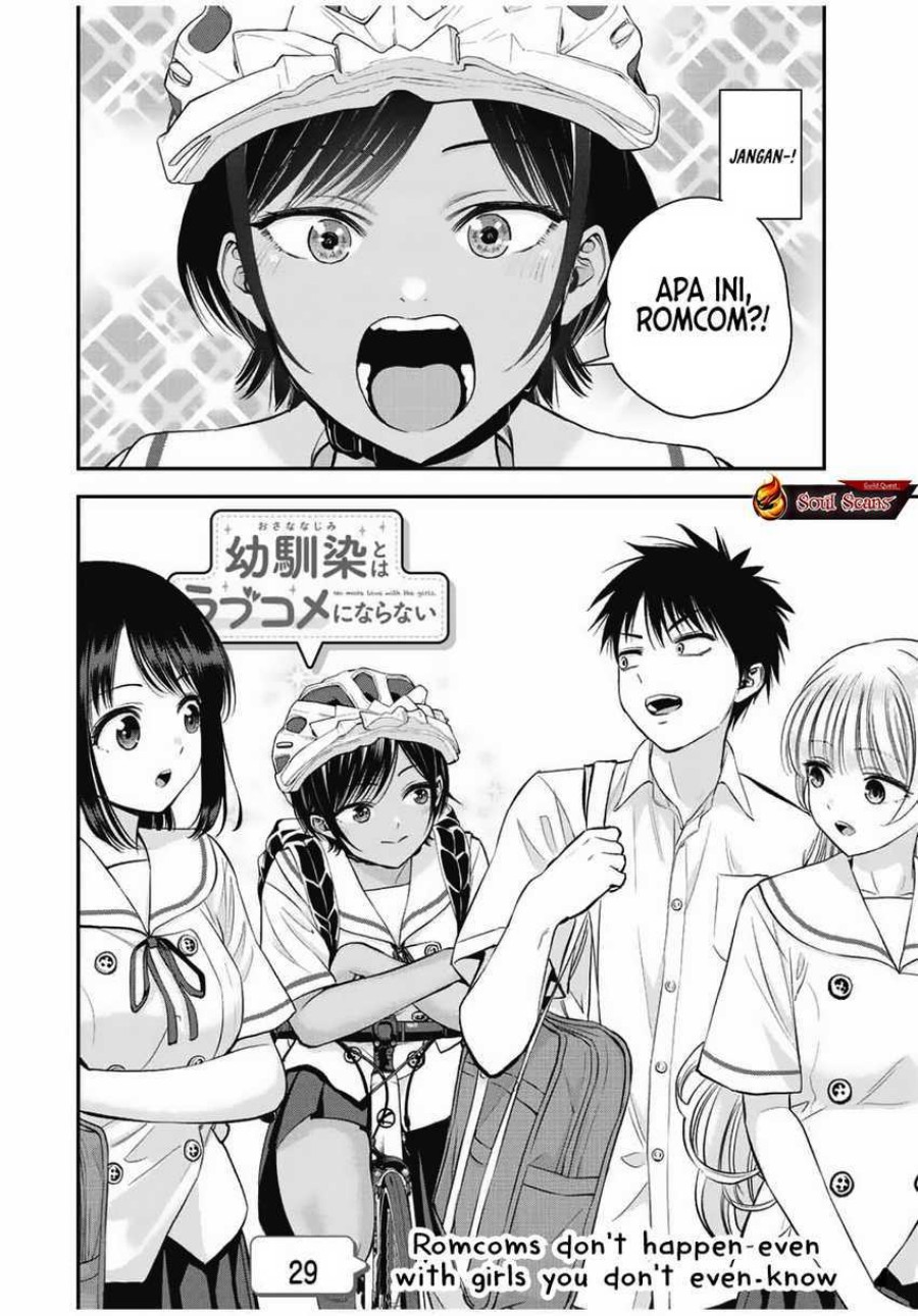 Osananajimi to wa Rabukome ni Naranai Chapter 29 Bahasa Indonesia
