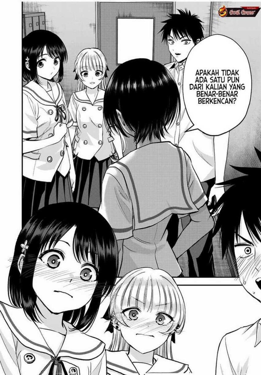 Osananajimi to wa Rabukome ni Naranai chapter 30