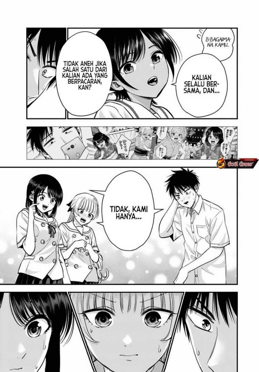 Osananajimi to wa Rabukome ni Naranai chapter 30