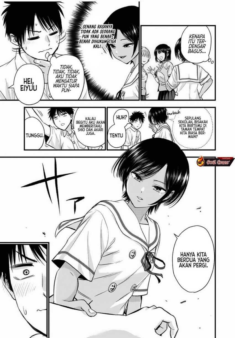 Osananajimi to wa Rabukome ni Naranai chapter 30