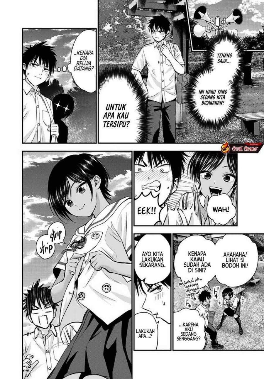 Osananajimi to wa Rabukome ni Naranai chapter 30