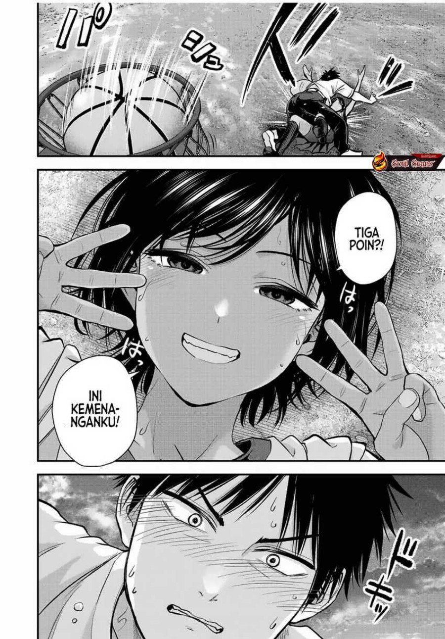 Osananajimi to wa Rabukome ni Naranai chapter 30