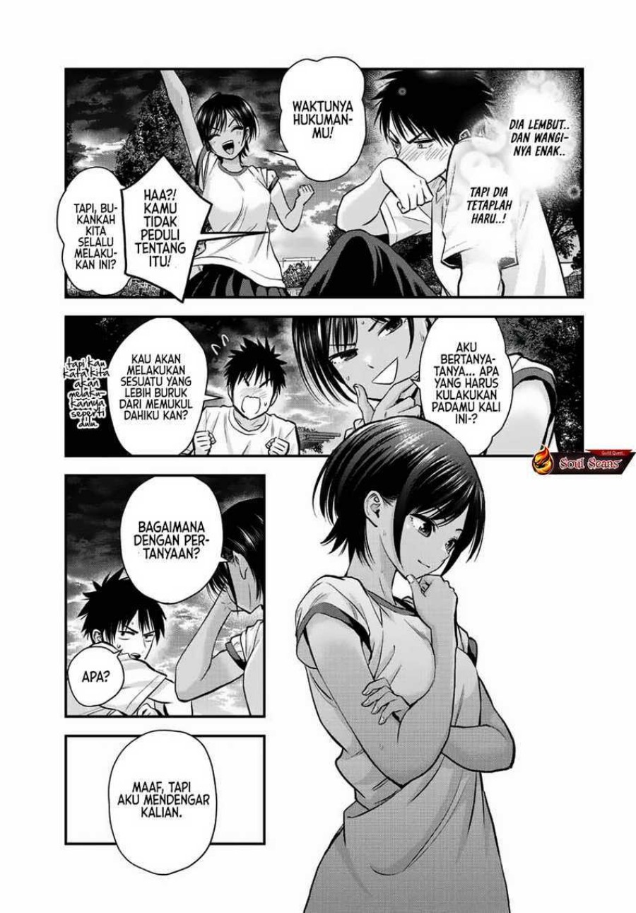 Osananajimi to wa Rabukome ni Naranai chapter 30