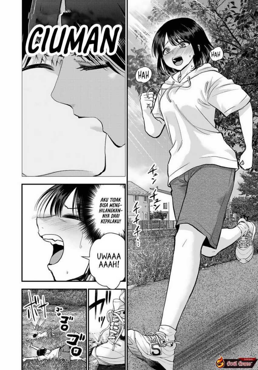 Osananajimi to wa Rabukome ni Naranai chapter 33