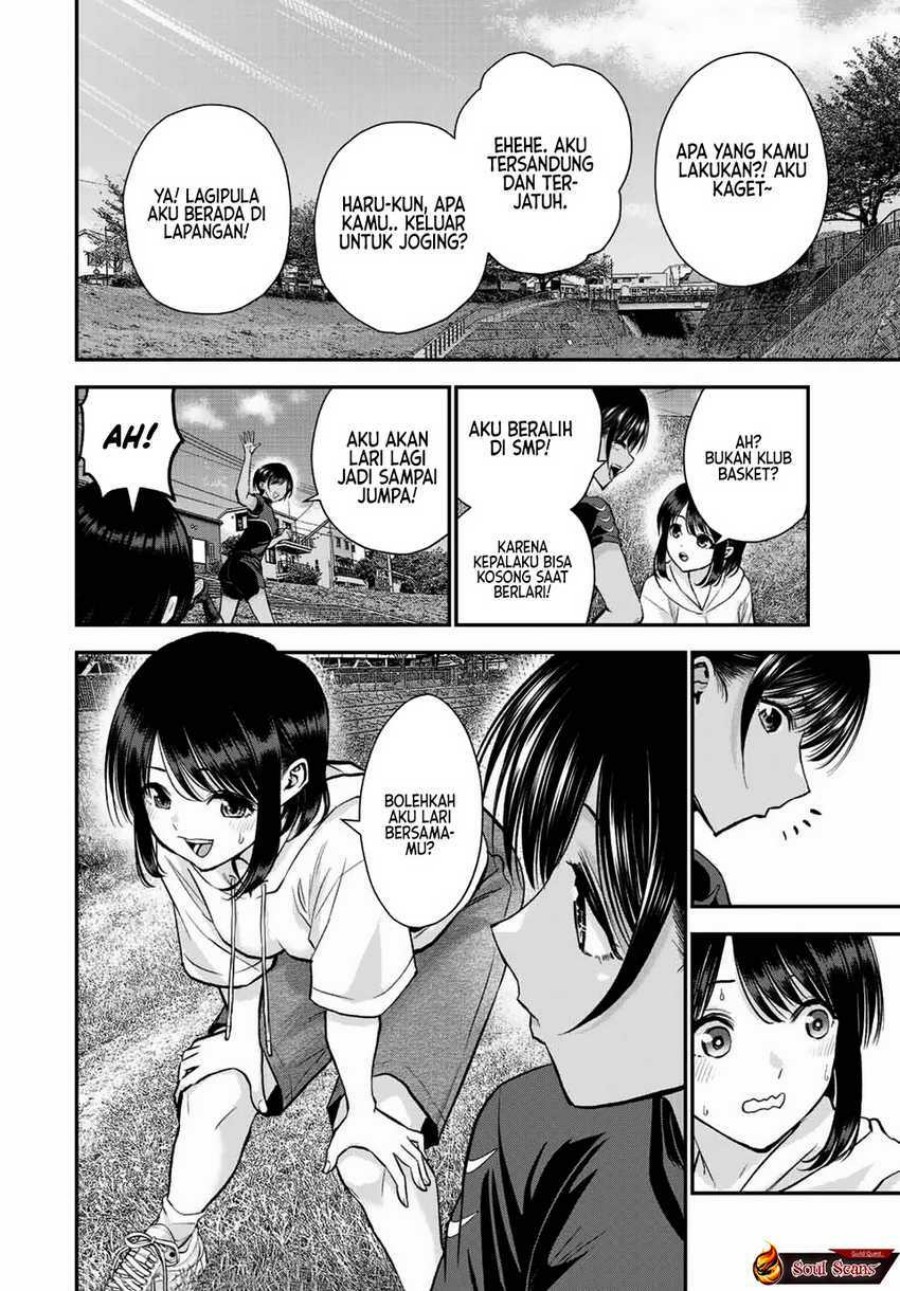 Osananajimi to wa Rabukome ni Naranai chapter 33