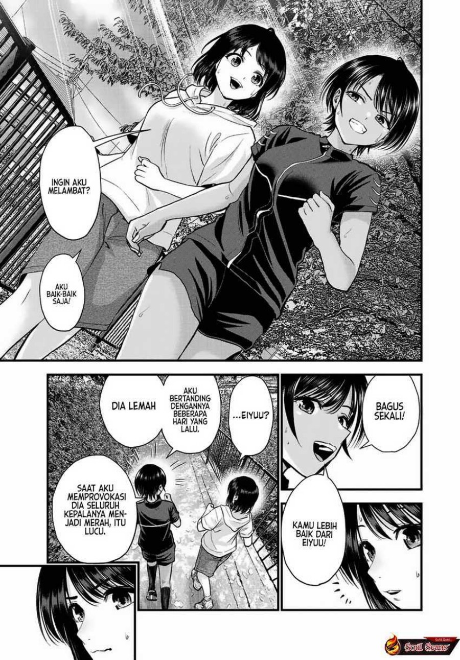 Osananajimi to wa Rabukome ni Naranai chapter 33