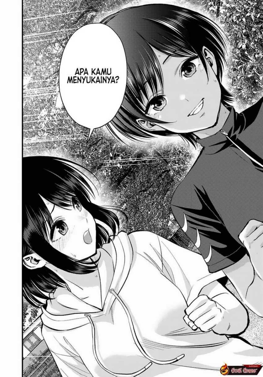 Osananajimi to wa Rabukome ni Naranai chapter 33