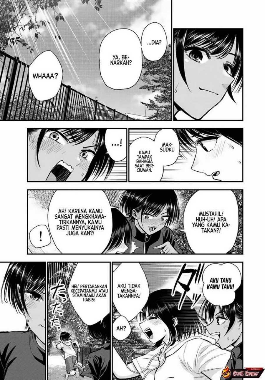 Osananajimi to wa Rabukome ni Naranai chapter 33