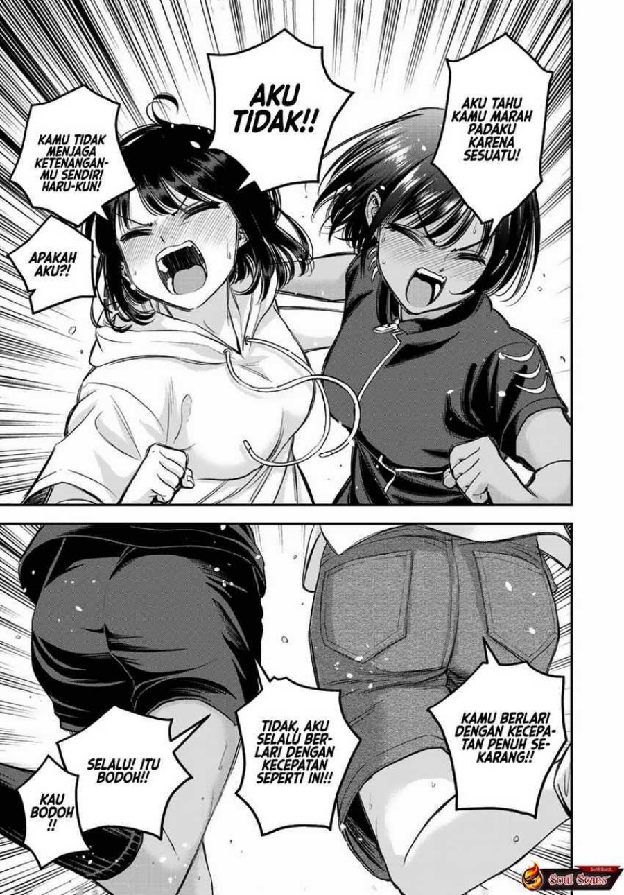 Osananajimi to wa Rabukome ni Naranai chapter 33